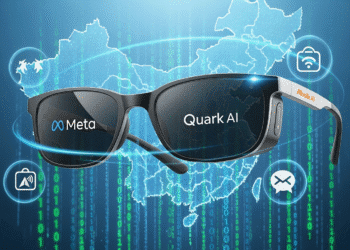 A sleek, futuristic pair of smart glasses floats against a backdrop of binary code and a digital map of China. On one lens, the Meta logo flickers; on the other, Alibaba's "Quark AI" logo shines. In the background, holographic icons for translation, navigation, payments, and messaging swirl around the glasses, symbolizing their multifunctional features.