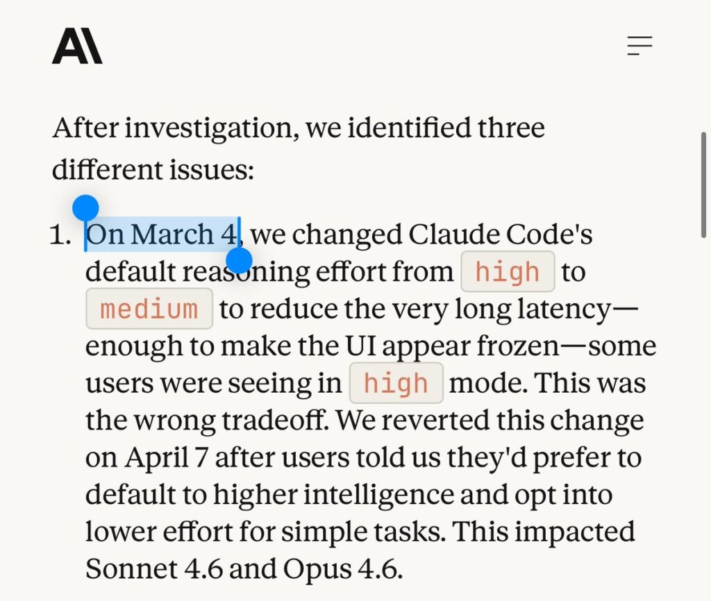 Claude Code Shipped Slop