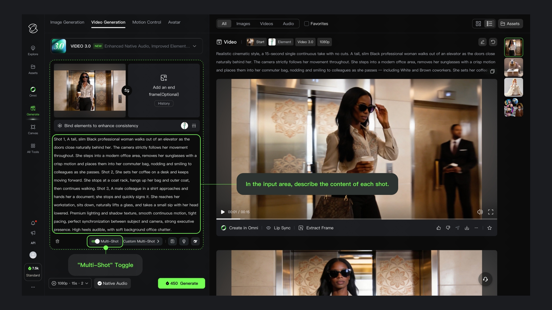 Official Kling Video 3.0 interface showing custom multi-shot controls, element binding and a generated preview