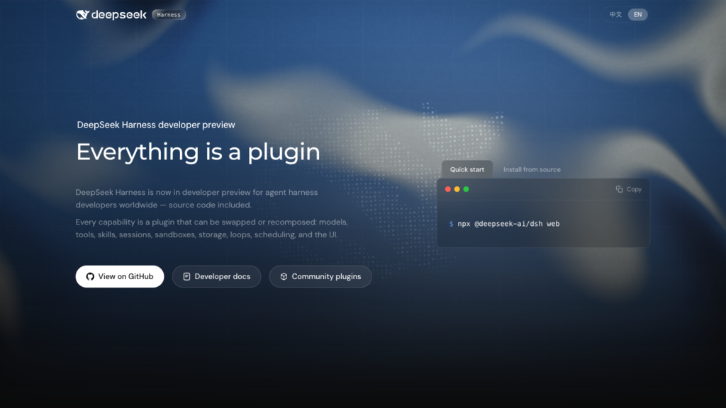 Official DeepSeek Harness developer preview page showing the Everything is a plugin launch message
